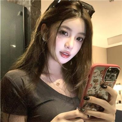 仙书奇谭